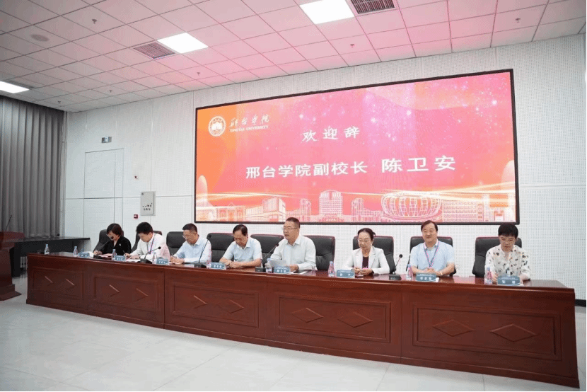 邢台学院校园景观图,展现学校优美环境